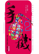 acca少女网课视频大全最新版下载-acca少女网课视频大全v16.48.51安卓版下载-2265安卓网